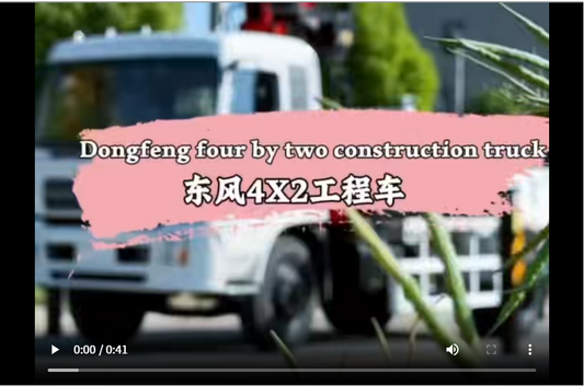 Dongfeng 4x2 truck-mounted crane