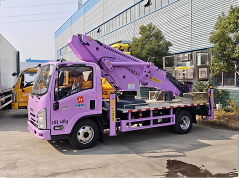 Isuzu 30-meter aerial work platform truck - factory direct sales