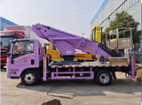 Isuzu 30-meter aerial work platform truck - factory direct sales