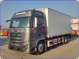 Foton Auman 6.8-meter 10 tons refrigerated truck