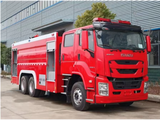 16m³ Isuzu Heavy Foam Fire Truck