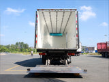 Foton Aoling 5.2-meter extended refrigerated truck