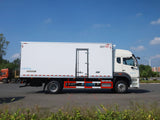Sinotruk Howo 5.2-meter extended-length refrigerated truck
