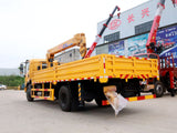 Dongfeng Changxing D1 6.3-ton straight boom crane