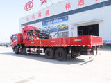 Dongfeng Huashen DV5 8x4 Changxing 35-ton Knuckle Boom Crane