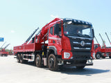Dongfeng Huashen DV5 8x4 Changxing 30-ton folding boom truck crane