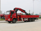 Jiefang J6L 6*4 Changxing 16-ton Knuckle Arm Crane