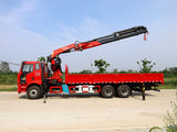 Jiefang J6L 6*4 Sany 25-ton knuckle boom crane