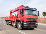 Sinotruk Howo 8x4 Changxing 20-ton Straight Boom Truck Crane