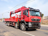 Sinotruk Howo 8x4 Changxing 20-ton Straight Boom Truck Crane