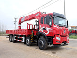 Dongfeng Changxing X3 8x4 Changxing 16-ton Straight Boom Truck Crane