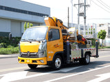 Foton Aoling M-Series 28-Meter Aerial Work Platform Truck