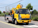Foton Aoling M-Series 28-Meter Aerial Work Platform Truck