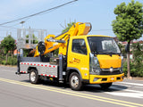 Foton Aoling M-Series 28-Meter Aerial Work Platform Truck