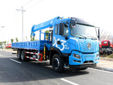 Dongfeng Changxing X3 rear dual axle superstructure Changxing Zhizun Edition 12-ton straight boom truck-mounted crane