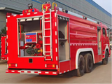 16m³ Isuzu Heavy Foam Fire Truck
