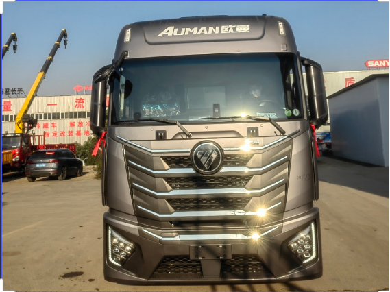 Foton Auman 6.8-meter 10 tons refrigerated truck