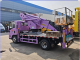 Isuzu 30-meter aerial work platform truck - factory direct sales