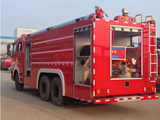 16m³ Isuzu Heavy Foam Fire Truck