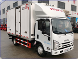 Isuzu 4.2-meter 5 ton refrigerated truck
