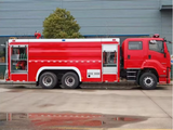 16m³ Isuzu Heavy Foam Fire Truck