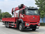 Sinotruk Howo 14-ton 5-section boom truck crane