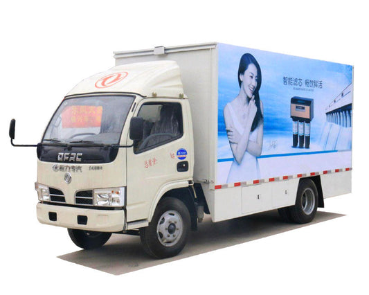 Dongfeng 4X2 stage truck (cargo box length 4m)