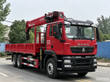 Sinotruk Howo 14-ton 6-section boom truck-mounted crane