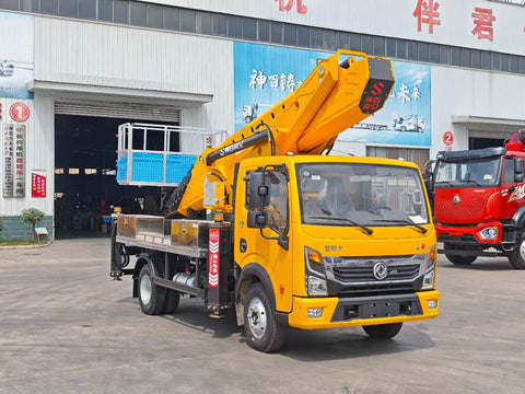 Dongfeng 38-meter aerial work platform truck - factory direct sales