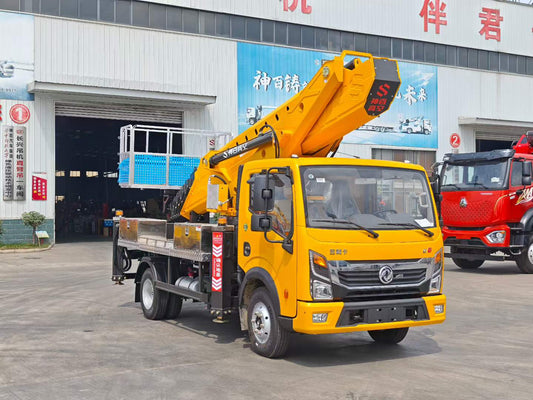 Dongfeng 38-meter aerial work platform truck - factory direct sales