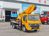 Dongfeng 38-meter aerial work platform truck - factory direct sales
