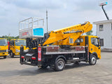 Dongfeng 38-meter aerial work platform truck - factory direct sales