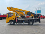 Dongfeng 38-meter aerial work platform truck - factory direct sales