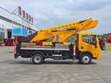 Dongfeng 38-meter aerial work platform truck - factory direct sales