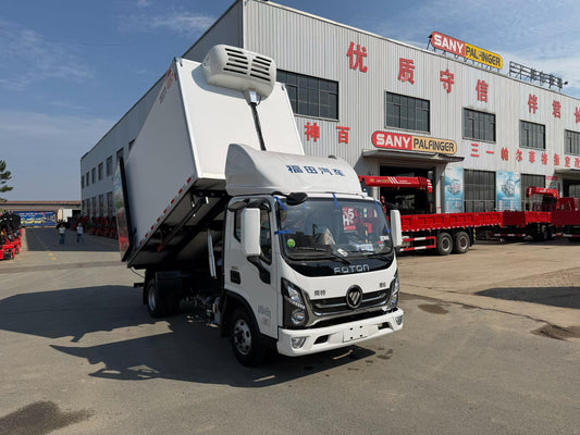 Foton Aoling 4.2-meter dump refrigerated truck