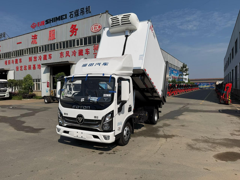 Foton Aoling 4.2-meter dump refrigerated truck