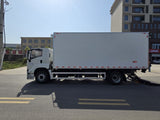 Isuzu 6.8-meter  refrigerated truck