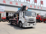 Isuzu 45-meter aerial work platform