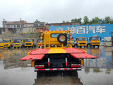 Jiefang 5.5 meter  tow truck (telescopic ramp)