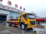 Sinotruk Howo 8.2 meter Wrecker Truck