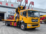 Dongfeng Dolica D9 6.8 meter  folding arm wrecker truck