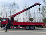 Sinotruk Howo 14-ton 6-section boom truck-mounted crane