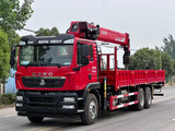 Sinotruk Howo 14-ton 6-section boom truck-mounted crane