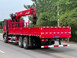 Sinotruk Howo 14-ton 6-section boom truck-mounted crane
