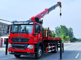 Sinotruk Howo 8-ton 6-section boom truck crane