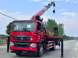 Sinotruk Howo 8-ton 4-section boom truck crane