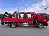 Sinotruk Howo 8-ton 4-section boom truck crane