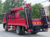 Sinotruk Howo 8-ton 4-section boom truck crane