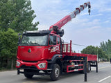 Sinotruk Howo 14-ton 5-section boom truck crane