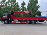 Sinotruk Howo 14-ton 5-section boom truck crane